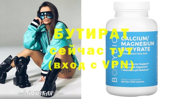 мдпв Богданович