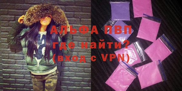мдпв Богданович