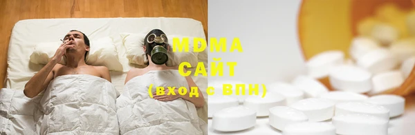 мефедрон мука Богородск