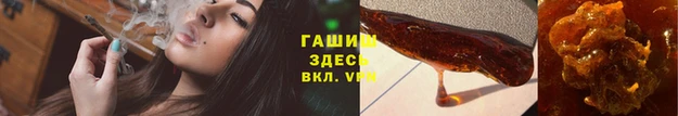 мефедрон мука Богородск