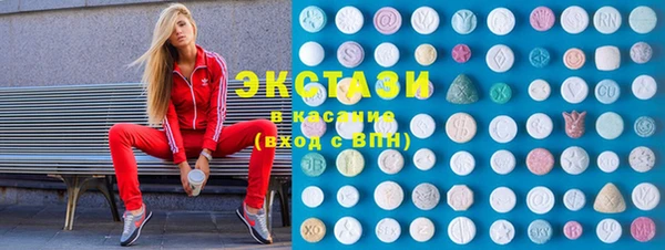 мдпв Богданович