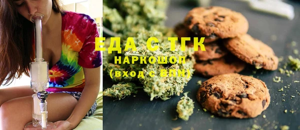 прущий лед Богородицк