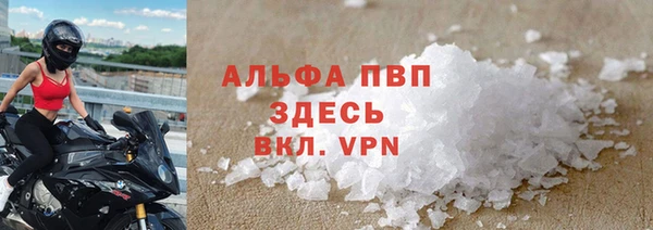 хмурый Беломорск