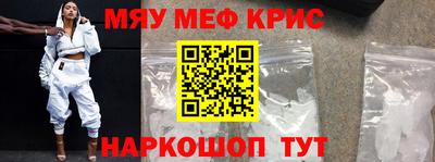 гидропоника Новодвинск