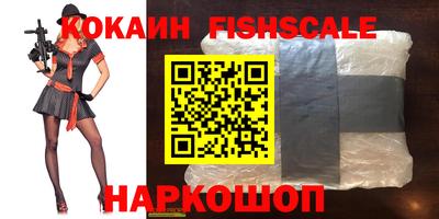гидропоника Новодвинск