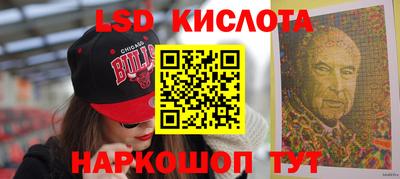 гидропоника Новодвинск