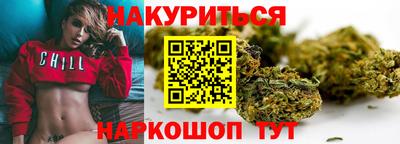 кокаин Новокубанск