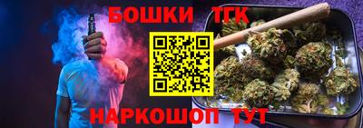 гидропоника Новодвинск