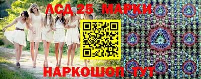 гидропоника Новодвинск