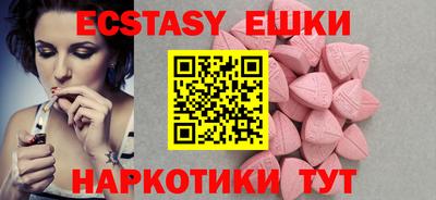 гидропоника Новодвинск