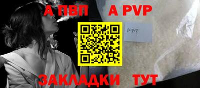 гидропоника Новодвинск
