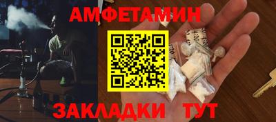 гидропоника Новодвинск