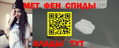 кокаин Новокубанск