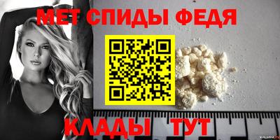 гидропоника Новодвинск