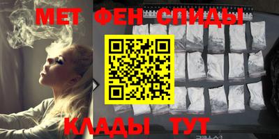 гидропоника Новодвинск
