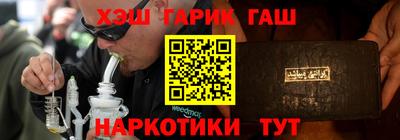 гидропоника Новодвинск