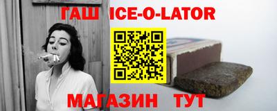 гидропоника Новодвинск
