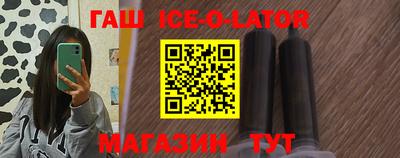 гидропоника Новодвинск
