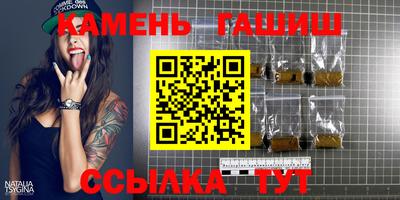 кокаин Новокубанск