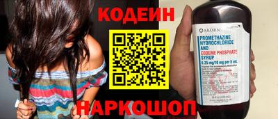 гидропоника Новодвинск