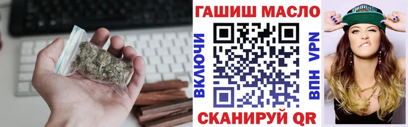 это Telegram  Валуйки  ТГК Wax  ссылка на мегу зеркало 